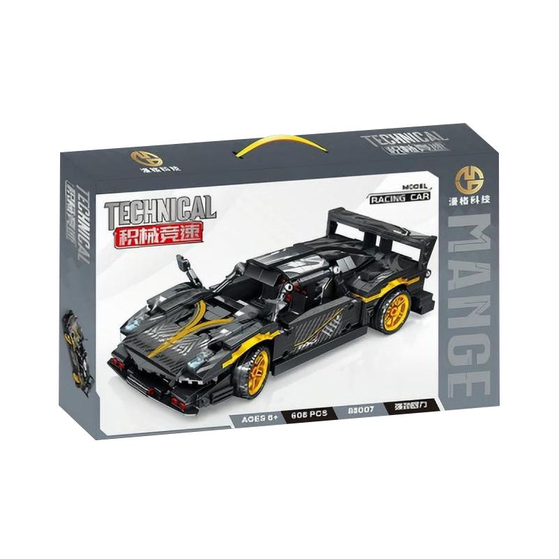 MANGE TECHNOLOGY 88007 non  XE LÙI FENGSHEN GT bộ đồ chơi xếp lắp ráp ghép mô hình  Kỹ Thuật Công Nghệ Cao Mô Hình Phương Tiện 608 khối