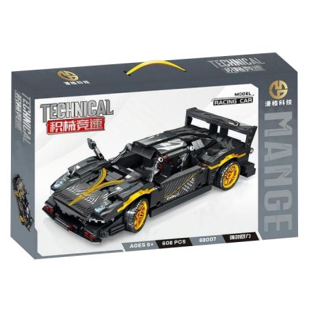 MANGE TECHNOLOGY 88007 non  XE LÙI FENGSHEN GT bộ đồ chơi xếp lắp ráp ghép mô hình  Kỹ Thuật Công Nghệ Cao Mô Hình Phương Tiện 608 khối