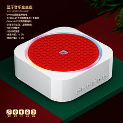 QuanGuan 100215 Quan Guan 100215 non  HỘP NHẠC NGÔI SAO CỦA ĐÊM GIÁNG SINH BÍ ẨN bộ đồ chơi xếp lắp ráp ghép mô hình Christmas STAR SOUND BOX MERRY CHRISTMAS 661 khối