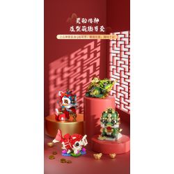 JAKI JK2022 2022 non  HỘP QUÀ THẦN THÚ SHAN HAI JING NIAN bộ đồ chơi xếp lắp ráp ghép mô hình Creator Sáng Tạo