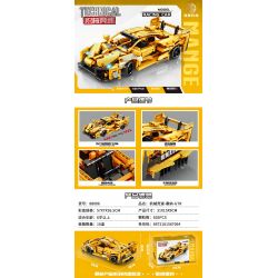 MANGE TECHNOLOGY 88006 non  XE LÙI SENNA GTR bộ đồ chơi xếp lắp ráp ghép mô hình  Kỹ Thuật Công Nghệ Cao Mô Hình Phương Tiện 626 khối