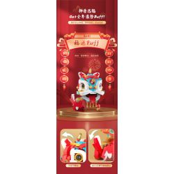 JAKI JK2022 2022 non  HỘP QUÀ THẦN THÚ SHAN HAI JING NIAN bộ đồ chơi xếp lắp ráp ghép mô hình Creator Sáng Tạo