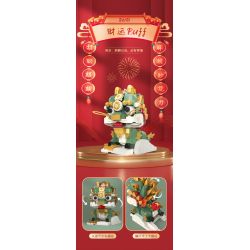 JAKI JK2022 2022 non  HỘP QUÀ THẦN THÚ SHAN HAI JING NIAN bộ đồ chơi xếp lắp ráp ghép mô hình Creator Sáng Tạo