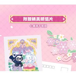 TOP TOY TC1808 1808 non  BẢN IN ĐÁM CƯỚI TƯỞNG TƯỢNG bộ đồ chơi xếp lắp ráp ghép mô hình