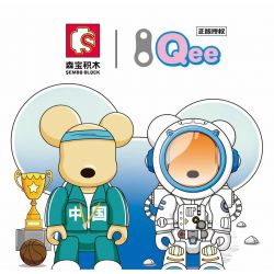 SEMBO WEKKI VIGGI 612012 non  CHAO XIONG KHÔNG GIAN QEE bộ đồ chơi xếp lắp ráp ghép mô hình 200 khối