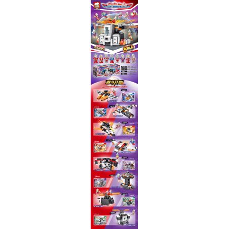 ELEPHANT JX90102 90102 non  PHOENIX NEST 8 KẾT HỢP bộ đồ chơi xếp lắp ráp ghép mô hình 1129 khối