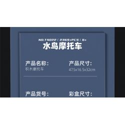 SUPER 18K K250 TA GAOLE T4022 4022 non  BMW R1250 GS 1:5 tỷ lệ 1:5 bộ đồ chơi xếp lắp ráp ghép mô hình  Kỹ Thuật Công Nghệ Cao Mô Hình Phương Tiện 2369 khối