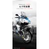 SUPER 18K K250 TA GAOLE T4022 4022 non  BMW R1250 GS 1:5 tỷ lệ 1:5 bộ đồ chơi xếp lắp ráp ghép mô hình  Kỹ Thuật Công Nghệ Cao Mô Hình Phương Tiện 2369 khối