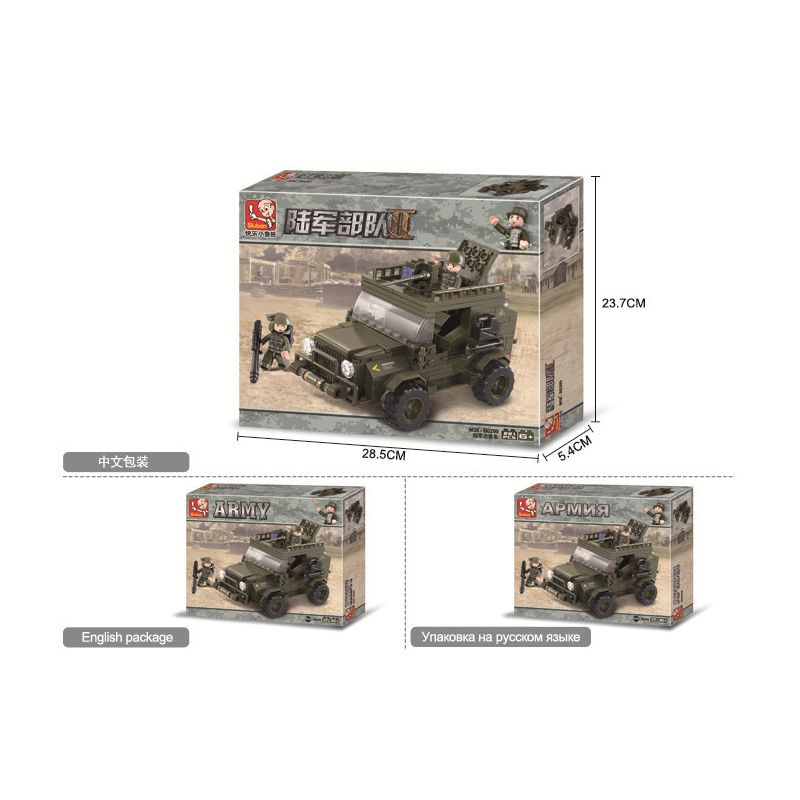 SLUBAN M38-B0299 B0299 0299 M38B0299 38-B0299 non  XE TẢI QUÂN ĐỘI 2-ARMY JEEP bộ đồ chơi xếp lắp ráp ghép mô hình Land Forces 2 Sức Mạnh Mặt Đất 221 khối