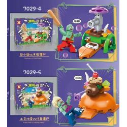 SX 7029 non  THỜI GIAN VÀ KHÔNG TUYỆT VỜI bộ đồ chơi xếp lắp ráp ghép mô hình