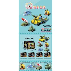 HENGTAI 92053 92053A 92053B 92053C 92053D non  CHALLENGER MAIN BATTLE TANK 4 SỰ KẾT HỢP CỦA TRẬN CHIẾN TÊN LỬA BRADLEY TÀU NGẦM BAROLUS SEAGULL JET FIGHTER XE TĂNG HẠNG NẶNG SV-01 bộ đồ chơi xếp lắp ráp ghép mô hình 846 khối