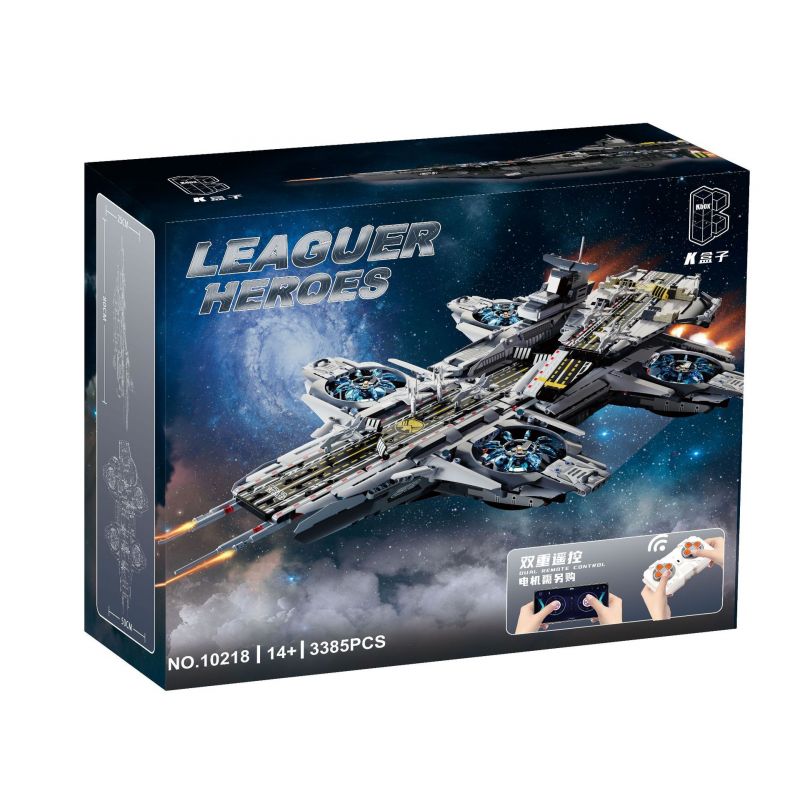 K BOX 10218 non  TÀU SÂN BAY bộ đồ chơi xếp lắp ráp ghép mô hình  LEAGUER HEROES HELICARRIER Kỹ Thuật Công Nghệ Cao Mô Hình Phương Tiện 3385 khối