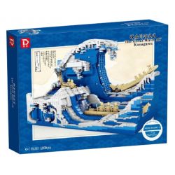 DILE DL860 non  KANAGAWA LƯỚT SÓNG bộ đồ chơi xếp lắp ráp ghép mô hình Arts & Crafts THE GREAT WAVE OFF KANAGAWA 1367 khối
