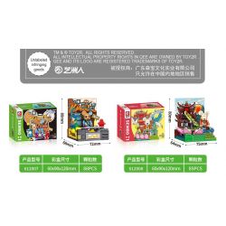 SEMBO 612007 non  GẤU VẼ NGUỆCH NGOẠC QEE bộ đồ chơi xếp lắp ráp ghép mô hình Creator Sáng Tạo 88 khối