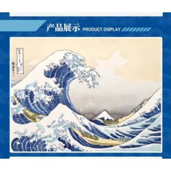 DILE DL860 non  KANAGAWA LƯỚT SÓNG bộ đồ chơi xếp lắp ráp ghép mô hình Arts & Crafts THE GREAT WAVE OFF KANAGAWA 1367 khối