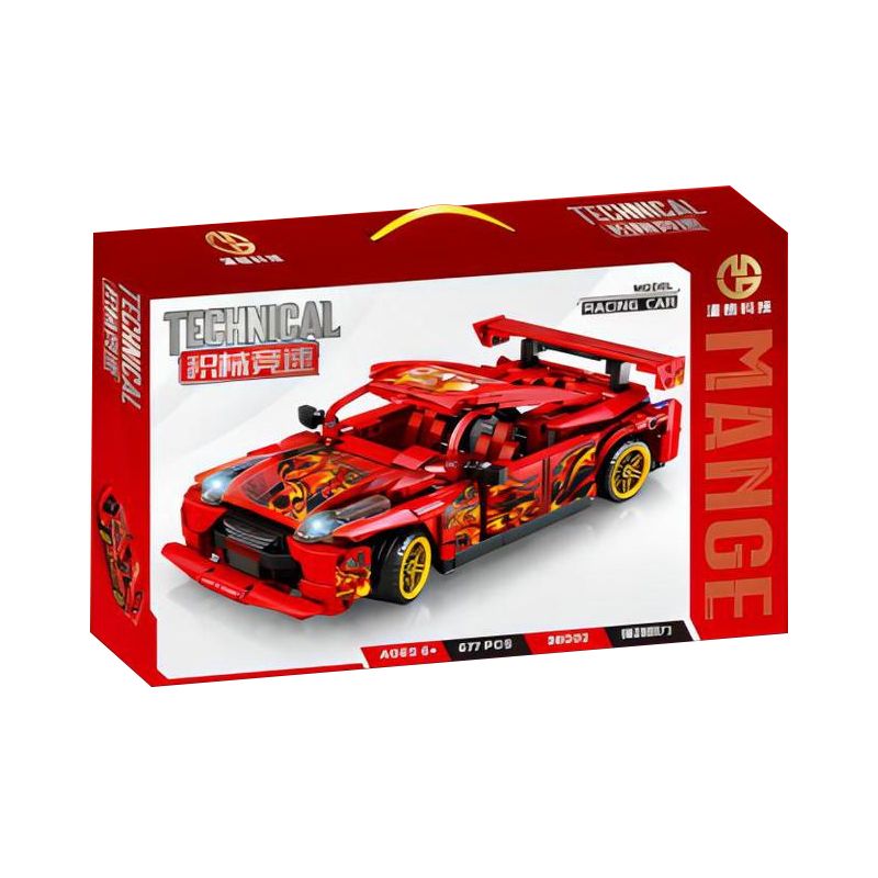 MANGE TECHNOLOGY 88002 non  XE LÙI GTR bộ đồ chơi xếp lắp ráp ghép mô hình  Kỹ Thuật Công Nghệ Cao Mô Hình Phương Tiện 677 khối