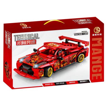 MANGE TECHNOLOGY 88002 non  XE LÙI GTR bộ đồ chơi xếp lắp ráp ghép mô hình  Kỹ Thuật Công Nghệ Cao Mô Hình Phương Tiện 677 khối