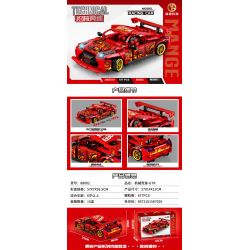 MANGE TECHNOLOGY 88002 non  XE LÙI GTR bộ đồ chơi xếp lắp ráp ghép mô hình  Kỹ Thuật Công Nghệ Cao Mô Hình Phương Tiện 677 khối