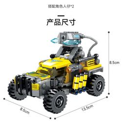 Kazi KY81046 81046 non  XE CHIẾN ĐẤU BỘ BINH ĐA CHỨC NĂNG bộ đồ chơi xếp lắp ráp ghép mô hình 295 khối