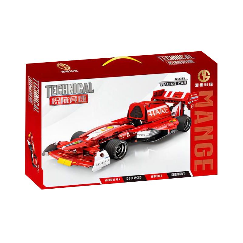 MANGE TECHNOLOGY 88001 non  XE LÙI F1-R5 bộ đồ chơi xếp lắp ráp ghép mô hình  Kỹ Thuật Công Nghệ Cao Mô Hình Phương Tiện 523 khối