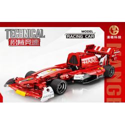 MANGE TECHNOLOGY 88001 non  XE LÙI F1-R5 bộ đồ chơi xếp lắp ráp ghép mô hình  Kỹ Thuật Công Nghệ Cao Mô Hình Phương Tiện 523 khối