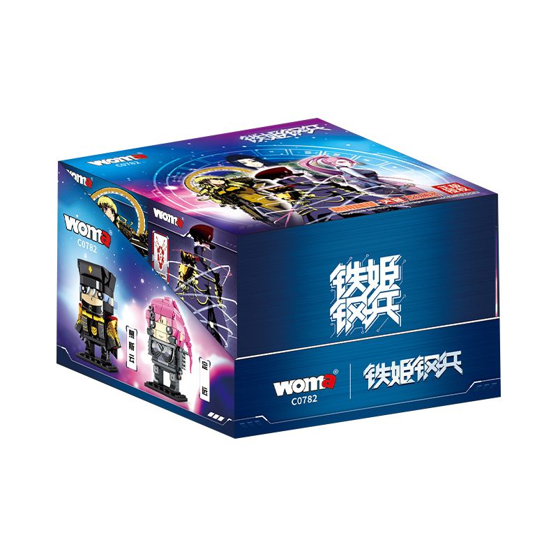 WOMA C0782 0782 non  TIE JI GANG BING 4 LOẠI HẠM ĐỘI BẮC DƯƠNG-MU SIYUN DƯƠNG-DINGYUAN KUNLUN-BÀ TIÊN ĐỠ ĐẦU ĐEN BA CHÂN-HIMIKO bộ đồ chơi xếp lắp ráp ghép mô hình Movie & Game Phim Và Trò Chơi 801 khối