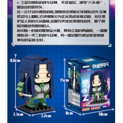 WOMA C0782 0782 non  TIE JI GANG BING 4 LOẠI HẠM ĐỘI BẮC DƯƠNG-MU SIYUN DƯƠNG-DINGYUAN KUNLUN-BÀ TIÊN ĐỠ ĐẦU ĐEN BA CHÂN-HIMIKO bộ đồ chơi xếp lắp ráp ghép mô hình Movie & Game Phim Và Trò Chơi 801 khối