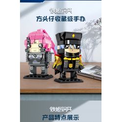 WOMA C0782 0782 non  TIE JI GANG BING 4 LOẠI HẠM ĐỘI BẮC DƯƠNG-MU SIYUN DƯƠNG-DINGYUAN KUNLUN-BÀ TIÊN ĐỠ ĐẦU ĐEN BA CHÂN-HIMIKO bộ đồ chơi xếp lắp ráp ghép mô hình Movie & Game Phim Và Trò Chơi 801 khối