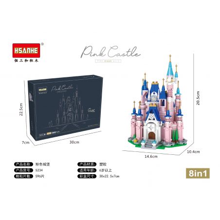 HSANHE 5234 non  LÂU ĐÀI MÀU HỒNG bộ đồ chơi xếp lắp ráp ghép mô hình PINK CASTLE 596 khối