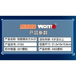 WOMA C0782 0782 non  TIE JI GANG BING 4 LOẠI HẠM ĐỘI BẮC DƯƠNG-MU SIYUN DƯƠNG-DINGYUAN KUNLUN-BÀ TIÊN ĐỠ ĐẦU ĐEN BA CHÂN-HIMIKO bộ đồ chơi xếp lắp ráp ghép mô hình Movie & Game Phim Và Trò Chơi 801 khối