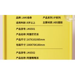 JAKI JK6502 6502 non  BÁNH NAM VIỆT QUẤT bộ đồ chơi xếp lắp ráp ghép mô hình