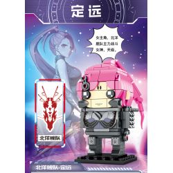 WOMA C0782 0782 non  TIE JI GANG BING 4 LOẠI HẠM ĐỘI BẮC DƯƠNG-MU SIYUN DƯƠNG-DINGYUAN KUNLUN-BÀ TIÊN ĐỠ ĐẦU ĐEN BA CHÂN-HIMIKO bộ đồ chơi xếp lắp ráp ghép mô hình Movie & Game Phim Và Trò Chơi 801 khối