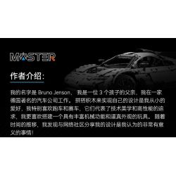 CADA DOUBLEE C61503 61503 non  MERCEDES-BENZ AMG MỘT tỷ lệ 1:8 bộ đồ chơi xếp lắp ráp ghép mô hình MERCEDES-AMG ONE 3295 khối