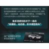 CADA DOUBLEE C61503 61503 non  MERCEDES-BENZ AMG MỘT tỷ lệ 1:8 bộ đồ chơi xếp lắp ráp ghép mô hình MERCEDES-AMG ONE 3295 khối