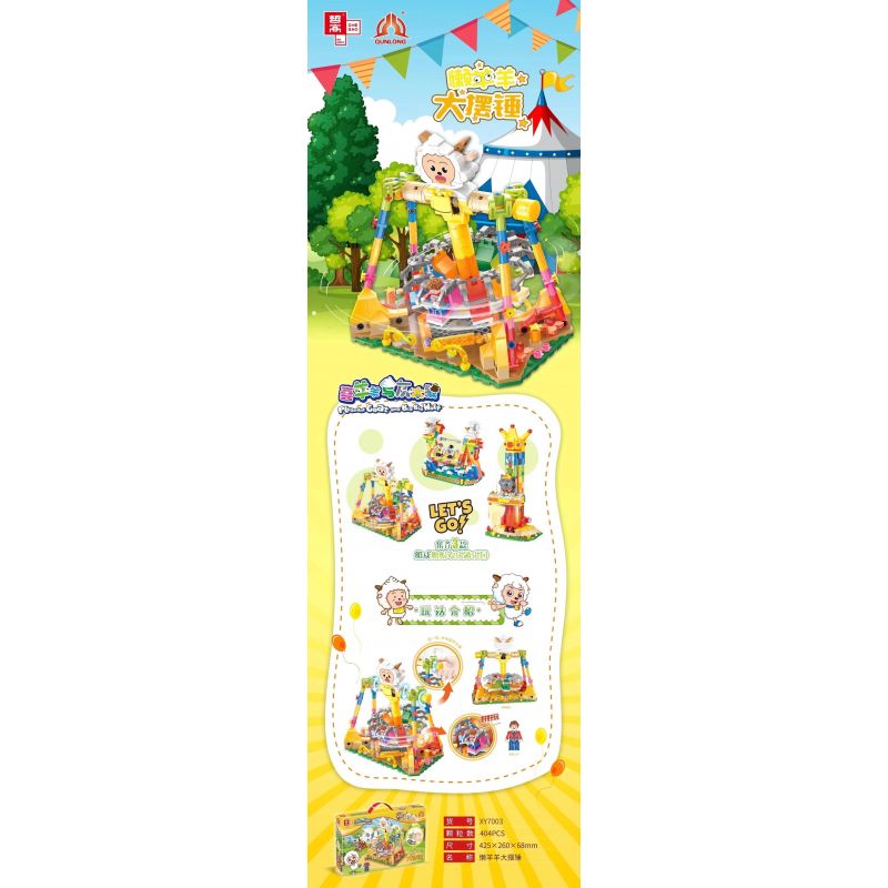 ZHEGAO XY7003 7003 non  CON CỪU LƯỜI LẮC LỚN bộ đồ chơi xếp lắp ráp ghép mô hình PLEASANT GOAT AND BIG WOLF 404 khối