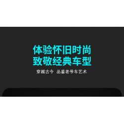 JAKI JK9081 9081 non  CATERHAM BẢY 310 bộ đồ chơi xếp lắp ráp ghép mô hình Racers CATERHAM SEVEN 310 Đua Tốc Độ