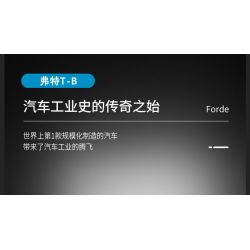 JAKI JK9081 9081 non  CATERHAM BẢY 310 bộ đồ chơi xếp lắp ráp ghép mô hình Racers CATERHAM SEVEN 310 Đua Tốc Độ