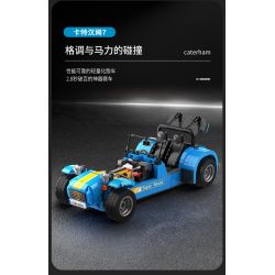 JAKI JK9081 9081 non  CATERHAM BẢY 310 bộ đồ chơi xếp lắp ráp ghép mô hình Racers CATERHAM SEVEN 310 Đua Tốc Độ