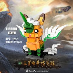 CAYI 12004 non  TAMA. bộ đồ chơi xếp lắp ráp ghép mô hình The Awakening Of Sanxingdui Glory 193 khối