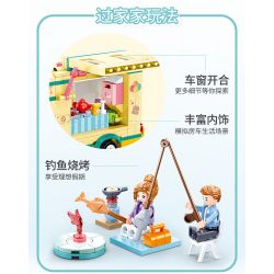 SLUBAN M38-B0960 B0960 0960 M38B0960 38-B0960 non  ĐOÀN LỮ HÀNH bộ đồ chơi xếp lắp ráp ghép mô hình 314 khối