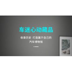 JAKI JK9080 9080 non  FORD MÔ HÌNH T bộ đồ chơi xếp lắp ráp ghép mô hình Racers FORD MODEL T Đua Tốc Độ