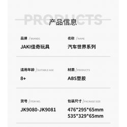 JAKI JK9080 9080 non  FORD MÔ HÌNH T bộ đồ chơi xếp lắp ráp ghép mô hình Racers FORD MODEL T Đua Tốc Độ