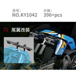 GBL KY1042 1042 non  XE OFF-ROAD bộ đồ chơi xếp lắp ráp ghép mô hình  Kỹ Thuật Công Nghệ Cao Mô Hình Phương Tiện 396 khối