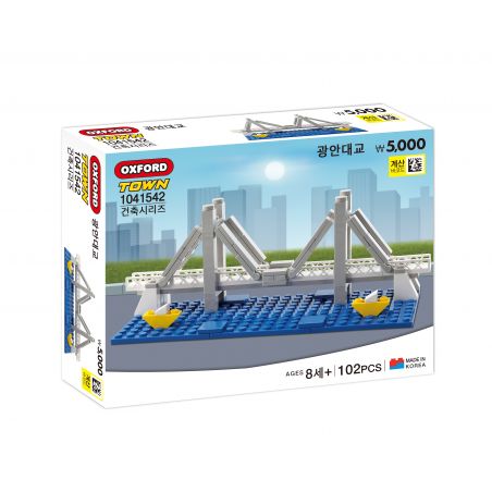 OXFORD 1041542 non  CẦU QUẢNG AN bộ đồ chơi xếp lắp ráp ghép mô hình Buildings 광안대교 102 khối