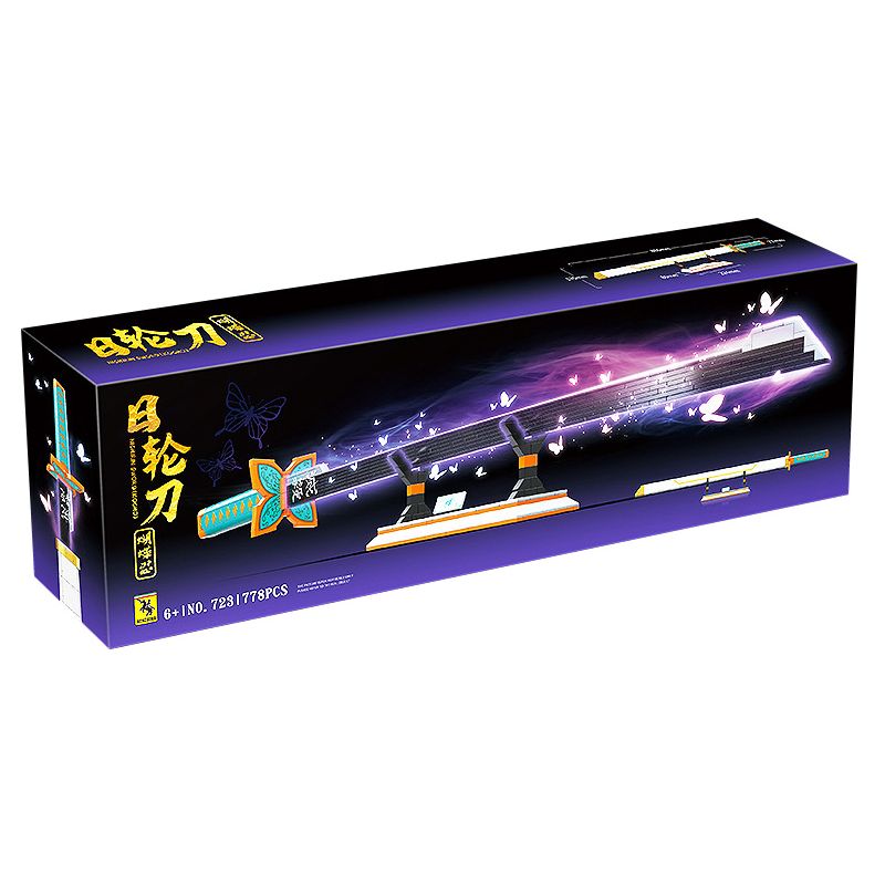 RENZAIMA 723 non  CON DAO NINJA BƯỚM bộ đồ chơi xếp lắp ráp ghép mô hình Kimetsu No Yaiba NICHIRIN SWORD（KOCHO） Thanh Gươm Diệt Quỷ 778 khối