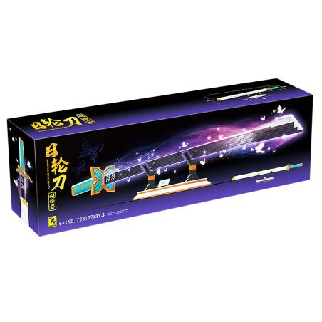 RENZAIMA 723 non  CON DAO NINJA BƯỚM bộ đồ chơi xếp lắp ráp ghép mô hình Kimetsu No Yaiba NICHIRIN SWORD（KOCHO） Thanh Gươm Diệt Quỷ 778 khối