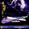 RENZAIMA 723 non  CON DAO NINJA BƯỚM bộ đồ chơi xếp lắp ráp ghép mô hình Kimetsu No Yaiba NICHIRIN SWORD（KOCHO） Thanh Gươm Diệt Quỷ 778 khối