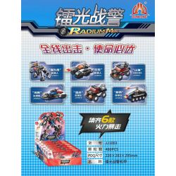 ZHEGAO JJ1003 1003 non  LASER. bộ đồ chơi xếp lắp ráp ghép mô hình RADIUM MEN 480 khối