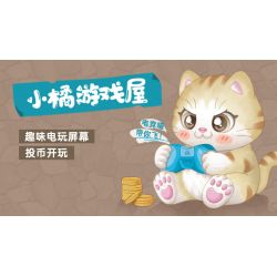 KEEPPLEY K28019 28019 non  NHÀ TRÒ CHƠI XIAOJU bộ đồ chơi xếp lắp ráp ghép mô hình LOVELY STREET