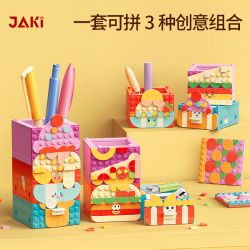 JAKI JK5207 5207 non  HỘP LƯU TRỮ BỮA TIỆC THỰC PHẨM bộ đồ chơi xếp lắp ráp ghép mô hình Dots 400 khối